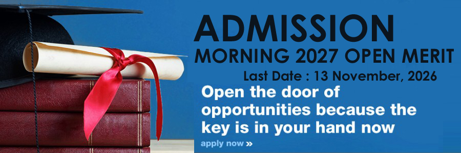 FUUAST Admission 2027 Morning