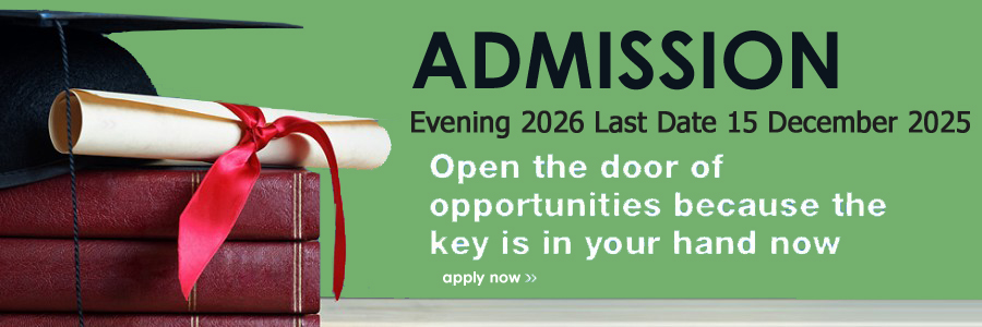 FUUAST Admission 2026 Evening