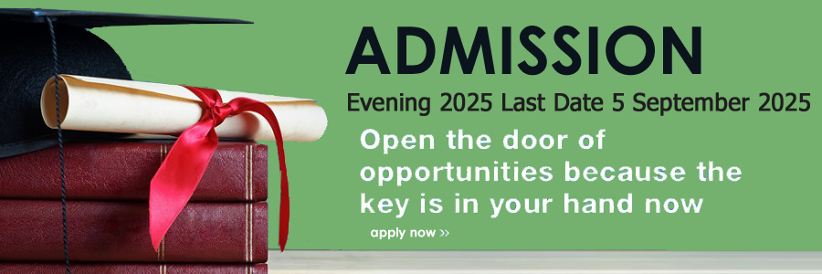 FUUAST Admission 2025 Evening