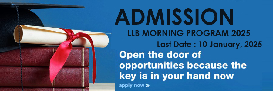 FUUAST LLB Admission 2025