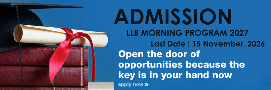 FUUAST LLB Admission 2027