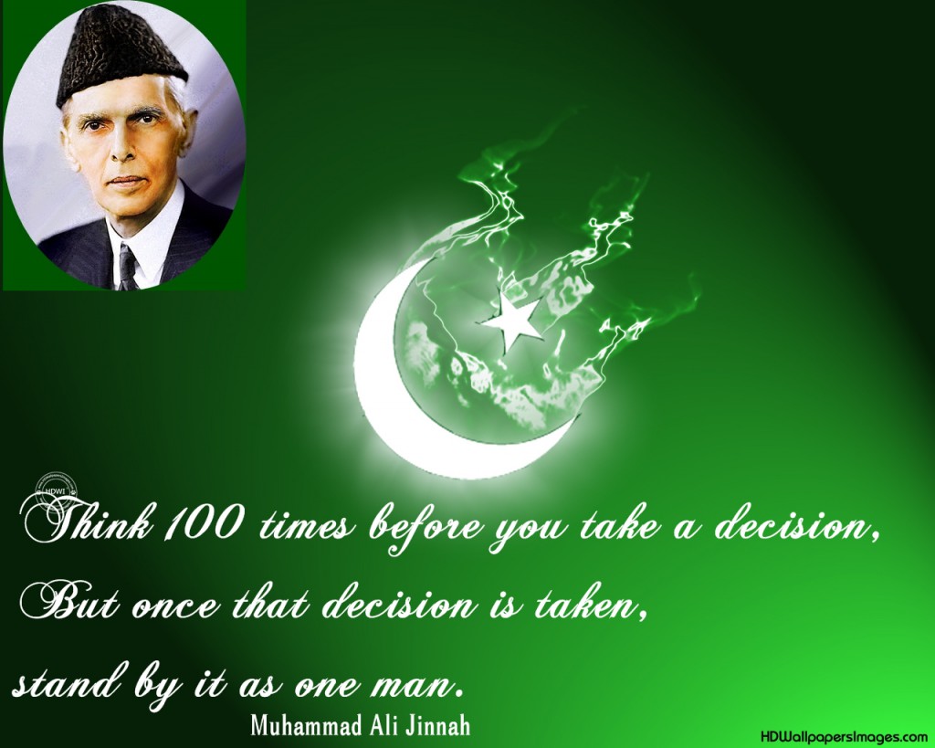 14-August-Pakistan-Independence-Day-Sabeenn – FUUAST