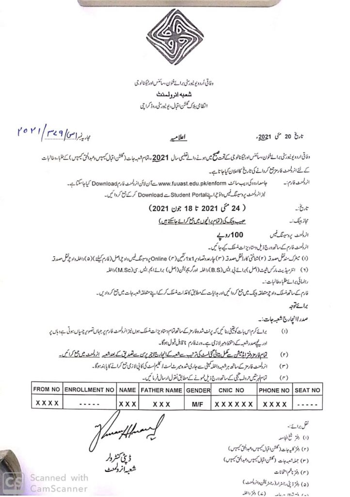 Enrollment Notification for Morning 2021 – FUUAST